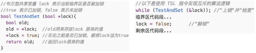 Pasted image 20260630192733.png